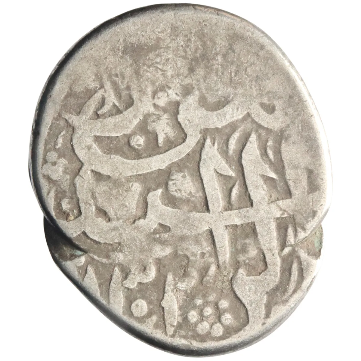 Barakzai: 'Abd al-Rahman (1880-1901), silver rupee (9.04g), Kabul mint, AH 1302 (1884-1885 CE).