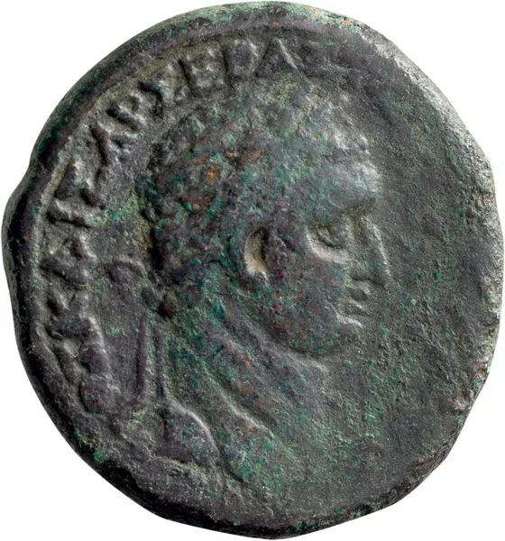 Domitian. AE 25