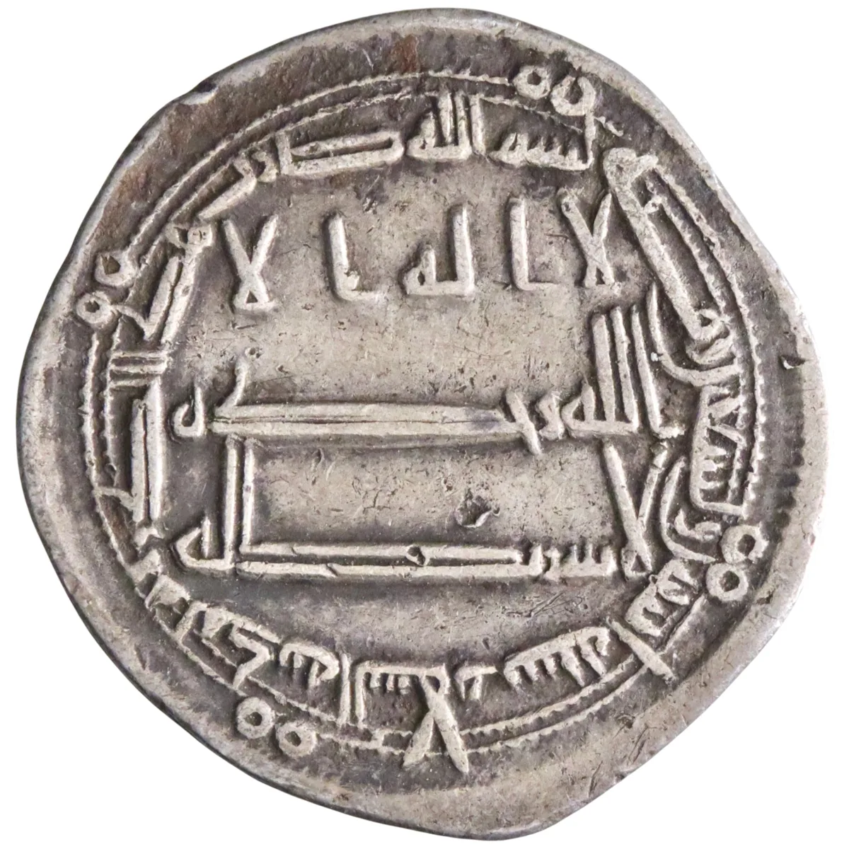 Abbasid: Harun al-Rashid (786-809), silver dirham (2.88g), Madinat al-Salam (Baghdad) mint, AH 192 (807-808 CE).