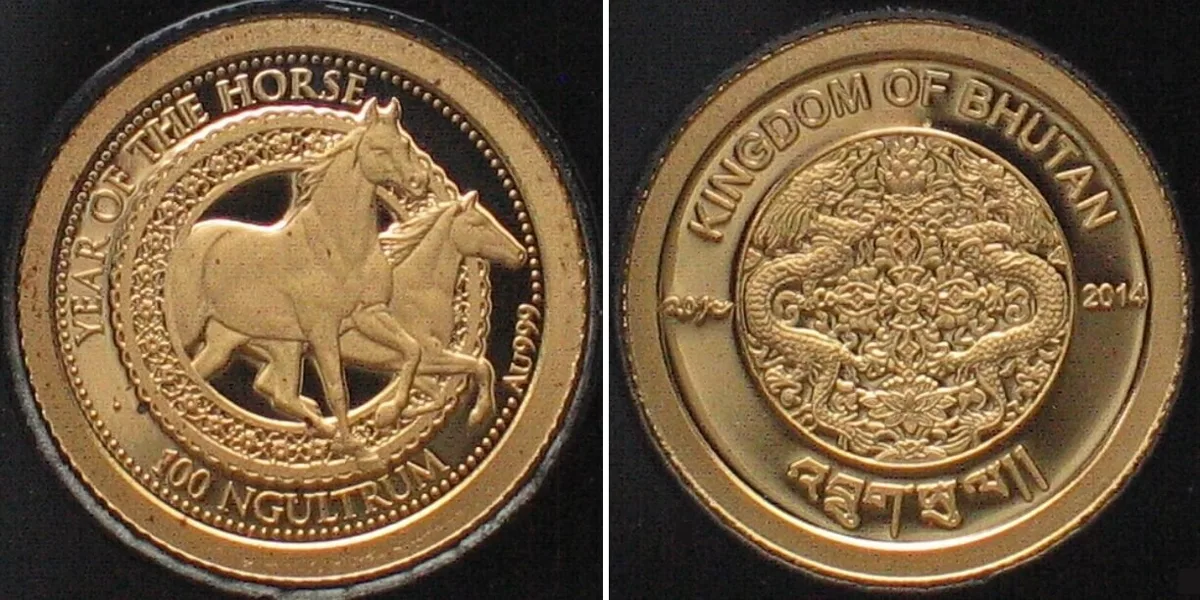 2014 BHUTAN 100 Ngultrum 2014 Lunar YEAR OF THE HORSE gold Proof SCARCE! Proof