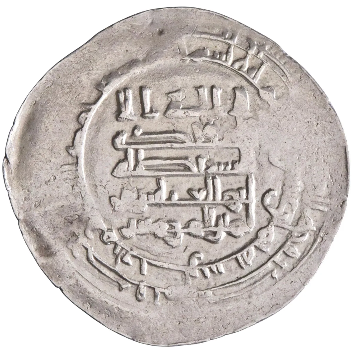 Abbasid: al-Muqtadir (908-932), silver heavy dirham (3.46g), Arrajan mint, AH 318 (930-931 CE). Citing Abu al-'Abbas. Rare mint.