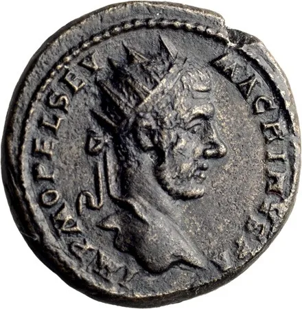 Macrinus. AE 23