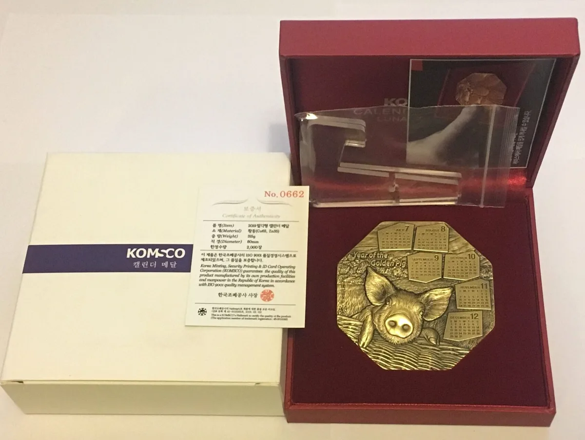 2019 2019 KOMSCO CALENDAR MEDAL LUNAR SERIES - YEAR OF THE PIG Bronze 80mm BU