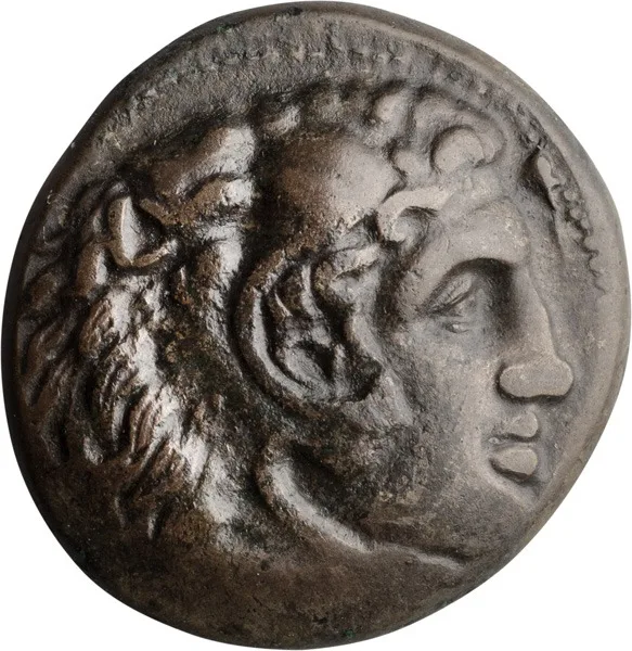 Macedonia, Alexander III The Great. AE 19