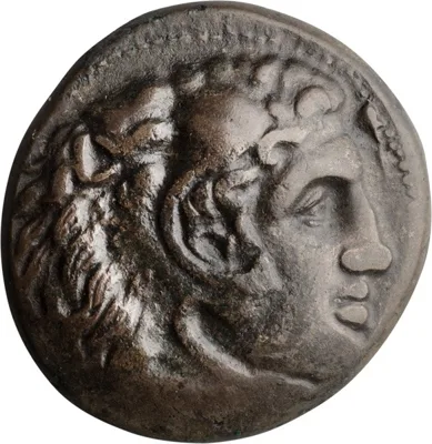 Macedonia, Alexander III The Great. AE 19