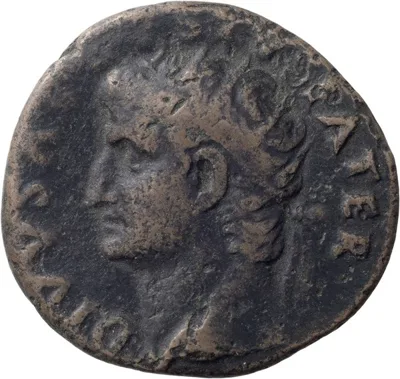 Divus Augustus restored by Titus. 40-as