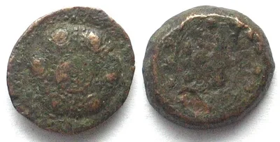 -101 LYDIA. Philadelphia, AE 16mm, 2nd cent. BC, Macedonian shield / thunderbolt VF-