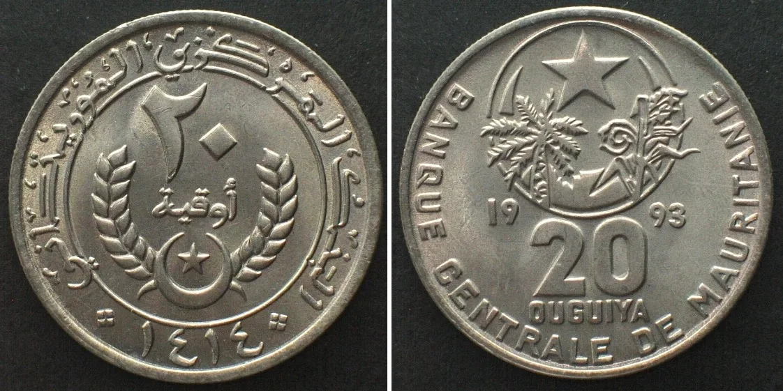 1993 MAURITANIA. 20 Ouguiya 1993 Cu-Ni BU!