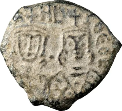 Michael II and Theophilus. Follis