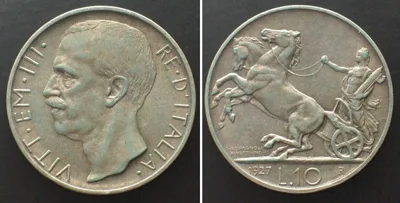 1927 ITALY 10 Lire 1927 R **FERT** VITTORIO EMANUELE III silver UNC-!