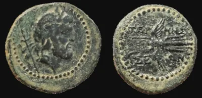 PISIDIA, Termessos. 1st century BC. Æ 22mm, 7.13g. Very Fine, green patina