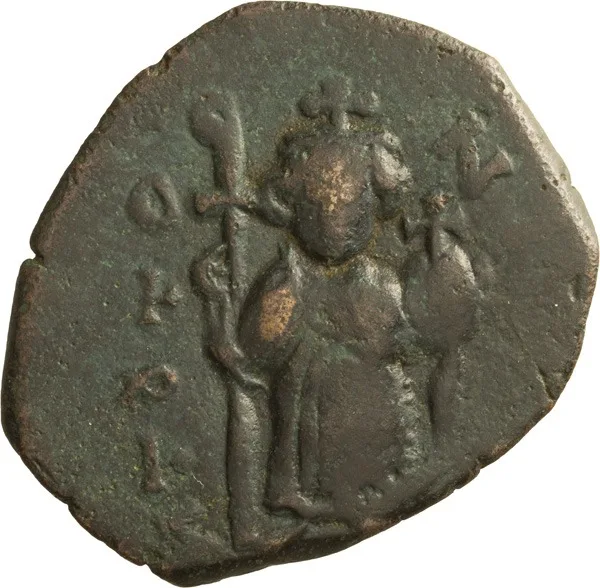 Constans II. Follis