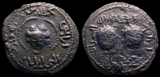 Artuqid of Mardin 1164-1170 AD, AE 34.1mm 11.26gm Dirham