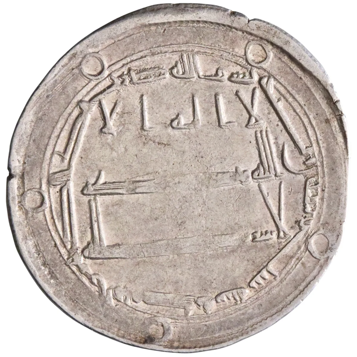 Abbasid: Harun al-Rashid (786-809), silver dirham (2.98g), al-Muhammadiya mint, AH 186 (802-803 CE). Citing al-Amin and Ja'far.