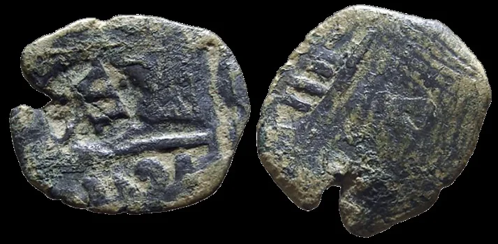 Spanish Cob AE 23.5mm 3.48gm, 4 Maravedis restruck & tarrifed to 8 Maravedis, time of Philip II-IV