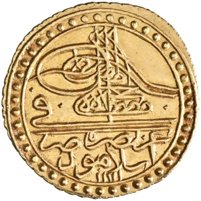 Ottoman: Mustafa III (1757-1774), gold zeri mahbub (2.62g), Islambul (Istanbul) mint, AH 1171 (1757 CE), regnal year 6.