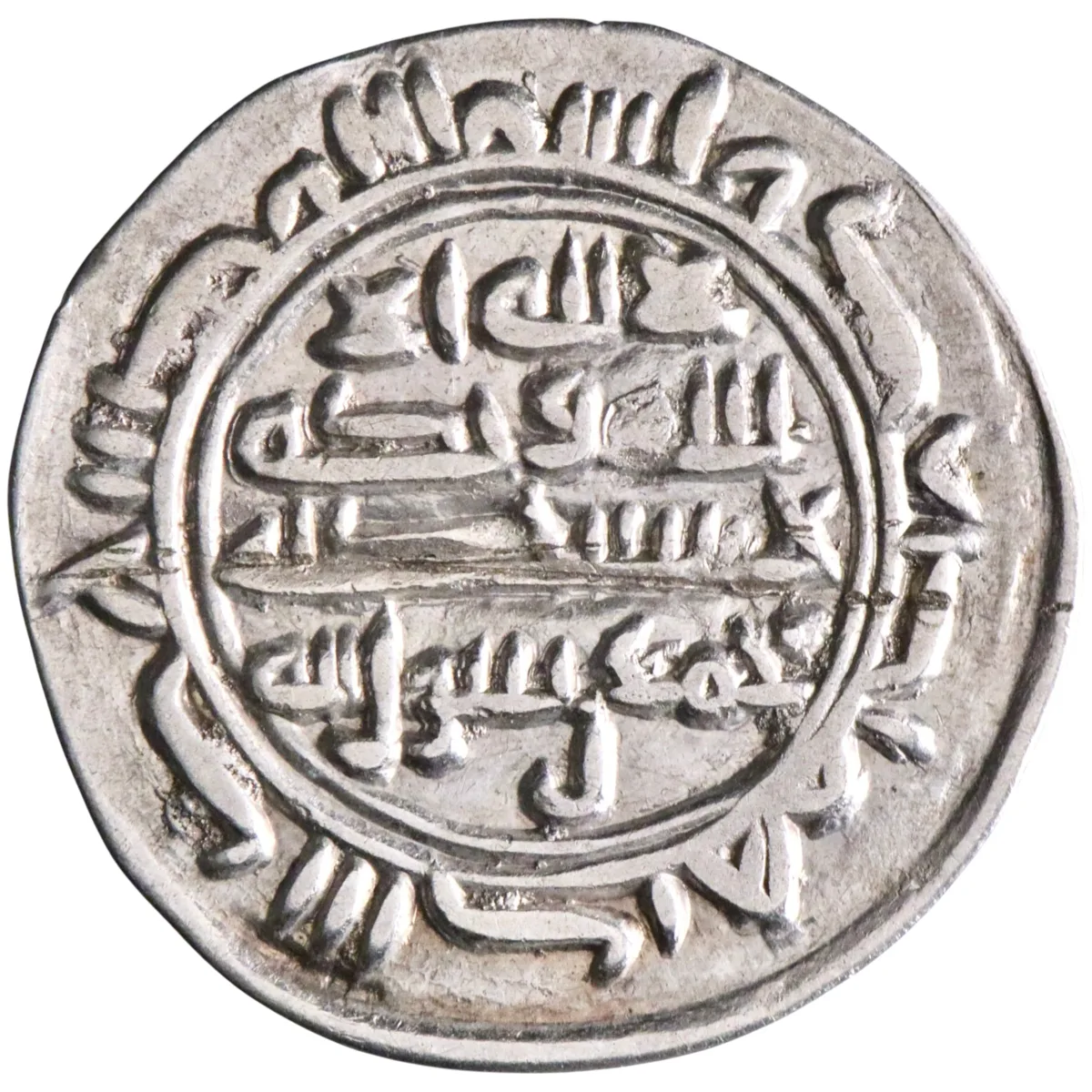 Rassid: al-Nasir (913-937), silver sudaysi (0.41g), Sa'da mint, AH 301-325 (913-937 CE).