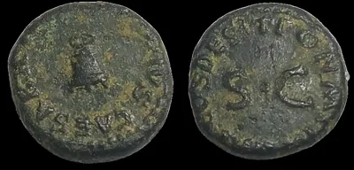 Claudius 41-54 AD, AE14mm 2.97g Quadrans, Rome
