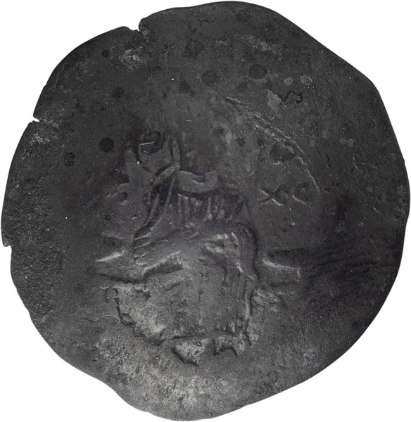 Manuel I. Trachy