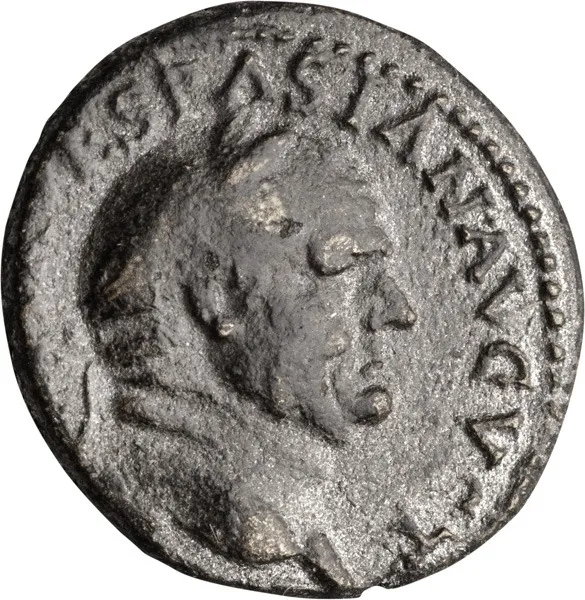Vespasian. AE 19