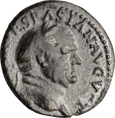 Vespasian. AE 19