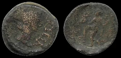 Roman Provincial: Hispania, Carteia. Augustus period. 27 BC.-14 AD. AE 20.9mm 7gm Semis, Cadiz mint.