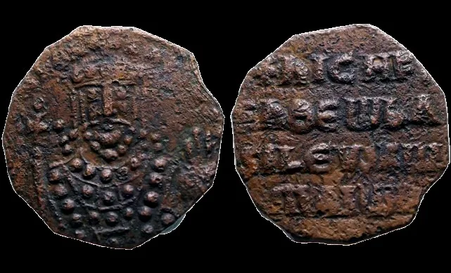 Byzantine Nicephorus II 963-969 AD, AE 22.4 5.33gm Follis. Constantinople Mint