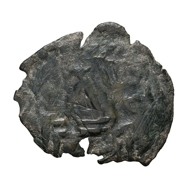 Andronicus II. Trachy