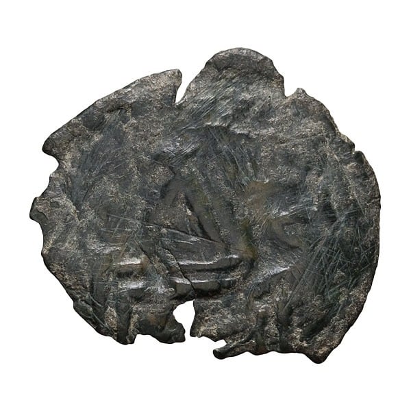 Andronicus II. Trachy