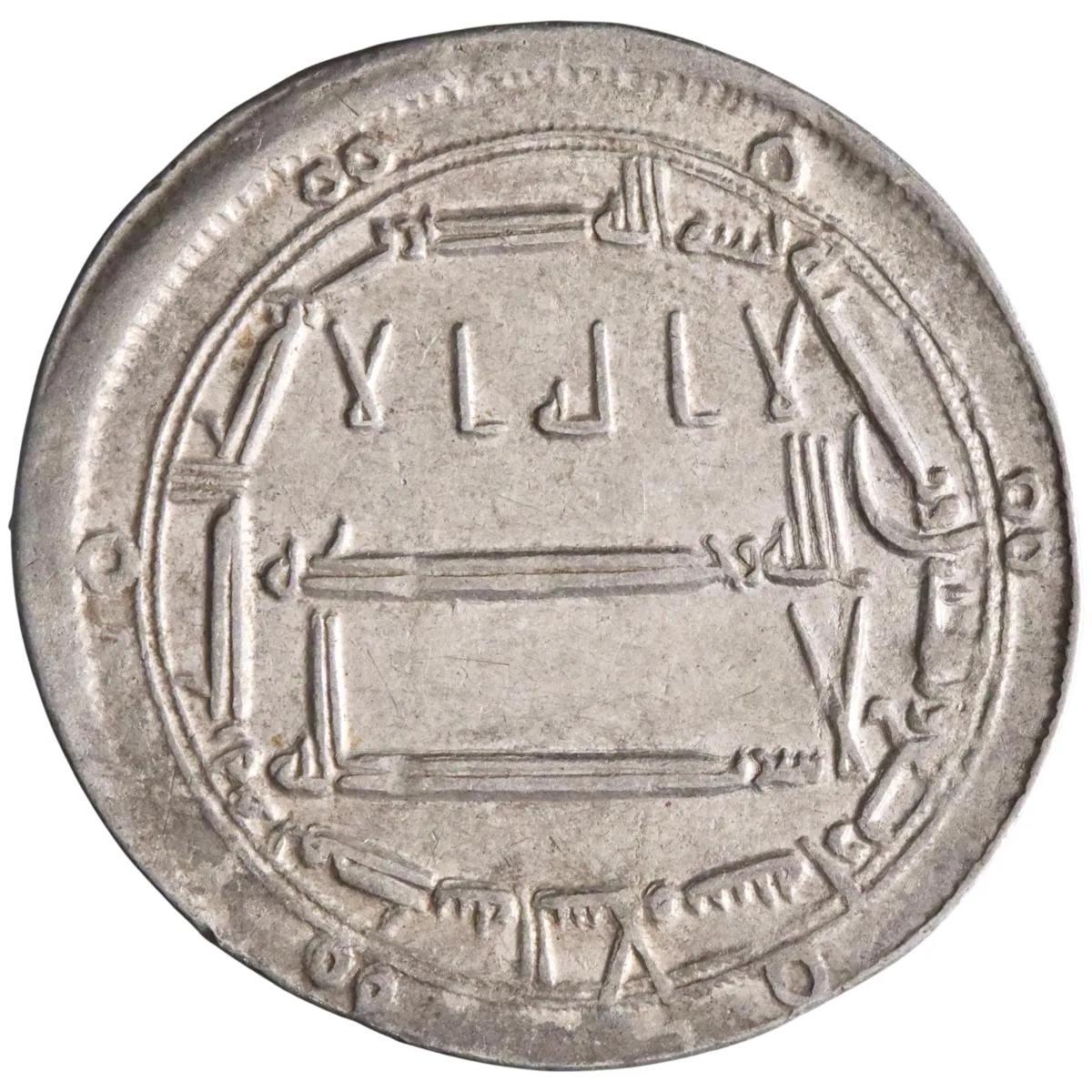 Abbasid: Harun al-Rashid (786-809), silver dirham (2.92g), Madinat al-Salam (Baghdad) mint, AH 184 (800-801 CE). Citing heir al-Amin and Ja'far.