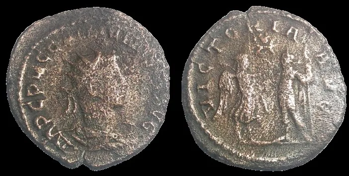 Gallienus, 253-268 AD (Struck 255–256 AD) AE 21.8mm 2.92gm Antoninianus - VICTORIA AVG on reverse