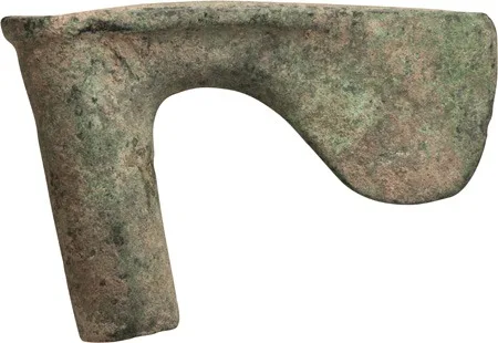 Luristan Bronze Axe