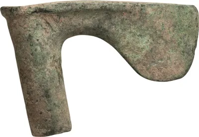 Luristan Bronze Axe