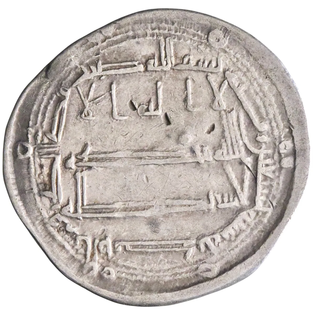 Abbasid: Harun al-Rashid (786-809), silver dirham (2.89g), al-Muhammadiya mint, AH 190 (805-806 CE).