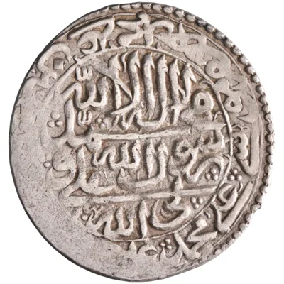Safavid: Sultan Husayn (1694-1722), silver abbasi (5.27g), Isfahan mint, AH 1131 (1718-1719 CE). Citing the 12 Imams.