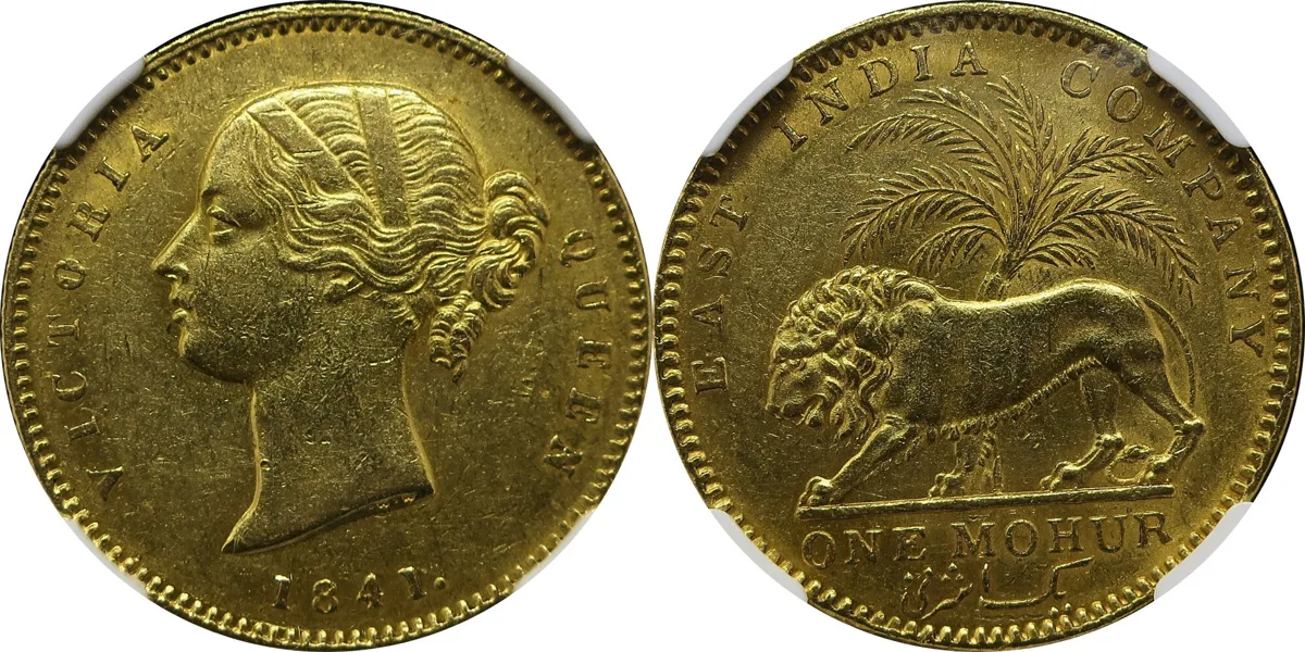 Mohur 1841 Victoria AU 58