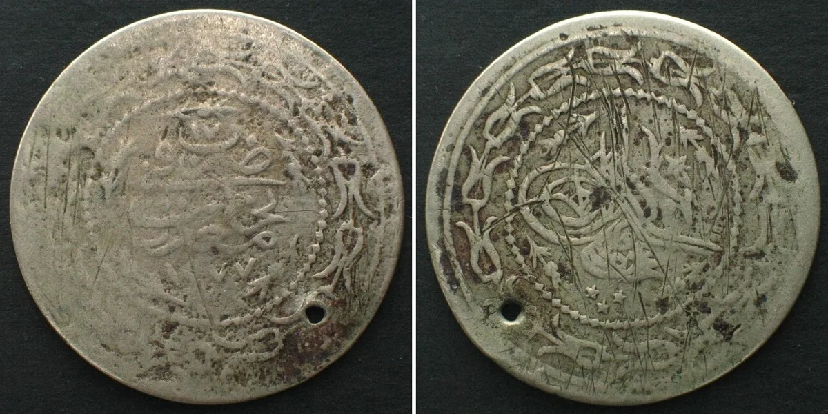 1900 EGYPT. 5 Kurush 1277//17 Ma'din Nuhas Imitation (ca.1900) VF-/VF