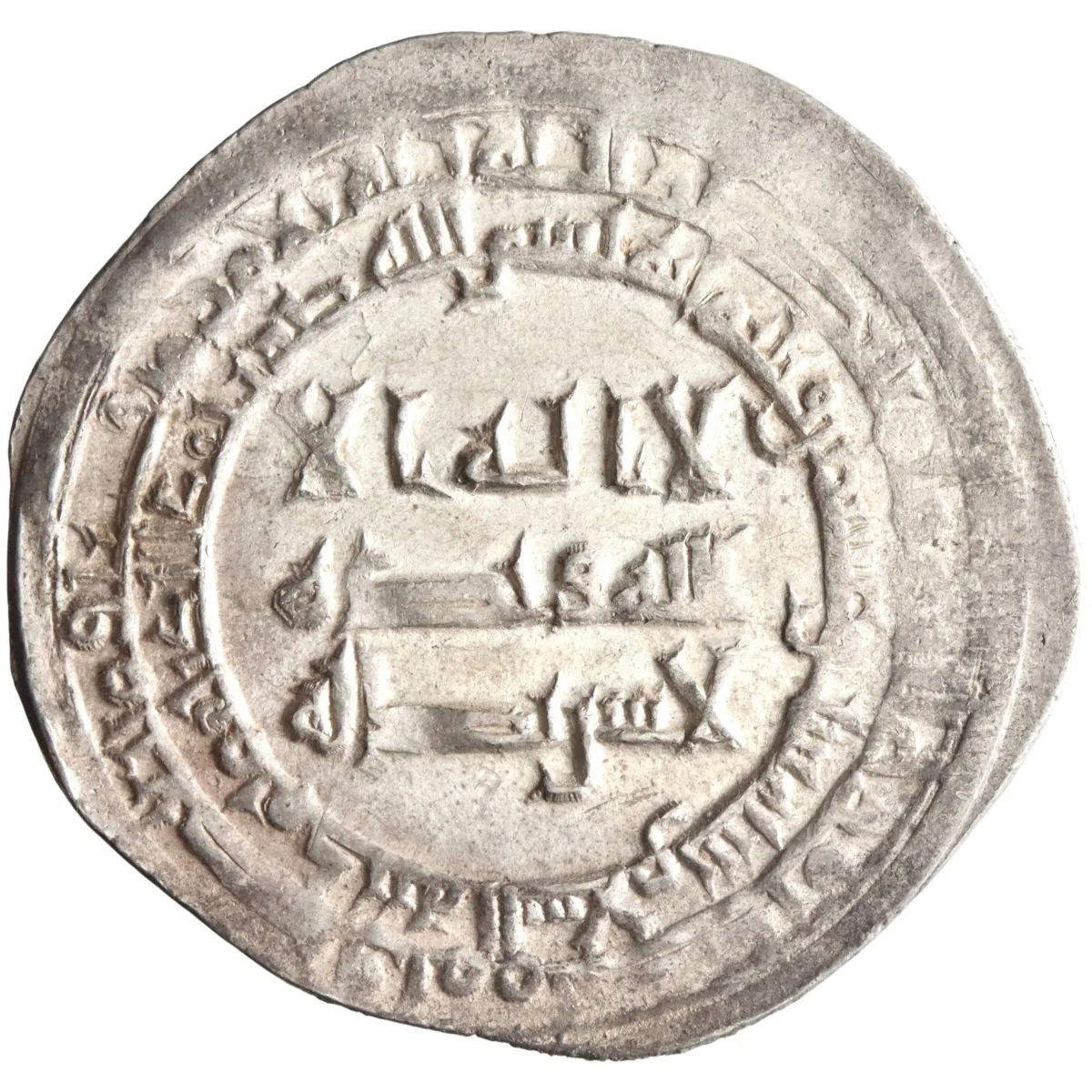 Abbasid: al-Radi (934-940), silver dirham (3.28g), Madinat al-Salam (Baghdad) mint, AH 326 (937-938 CE).