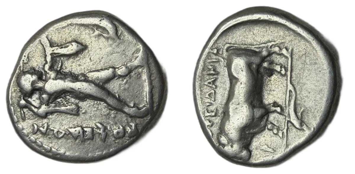 LUCANIA, Poseidonia. Circa 410-350 BC. AR Nomos (18mm, 7.48 g, 3h)