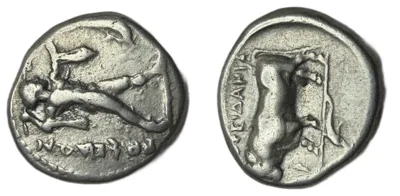 LUCANIA, Poseidonia. Circa 410-350 BC. AR Nomos (18mm, 7.48 g, 3h)