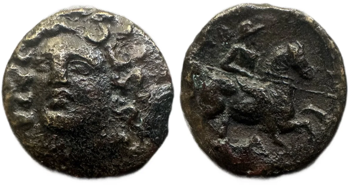 Thessaly, Larissa. 3rd Century BC