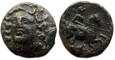 Thessaly, Larissa. 3rd Century BC