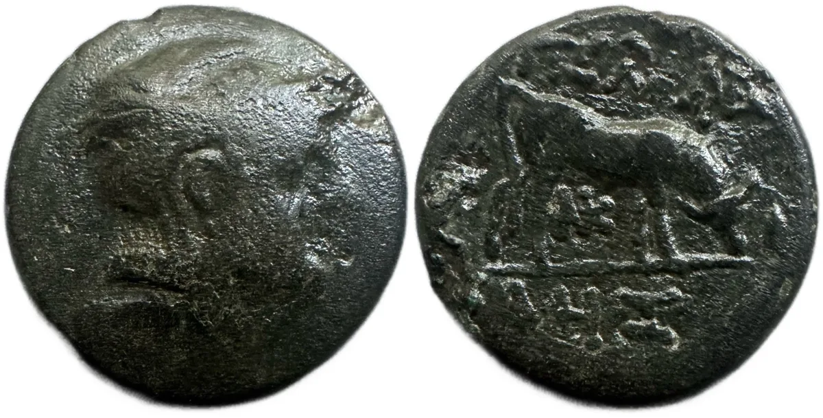 Macedon, Pella. after 148 BC