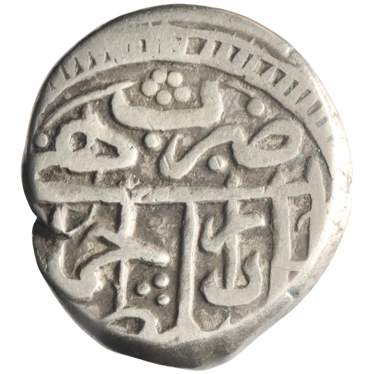 Barakzai: 'Abd al-Rahman (1880-1901), silver rupee (9.03g), Ahmadshahi mint, [AH 1298] (1880-1881 CE). Rare.