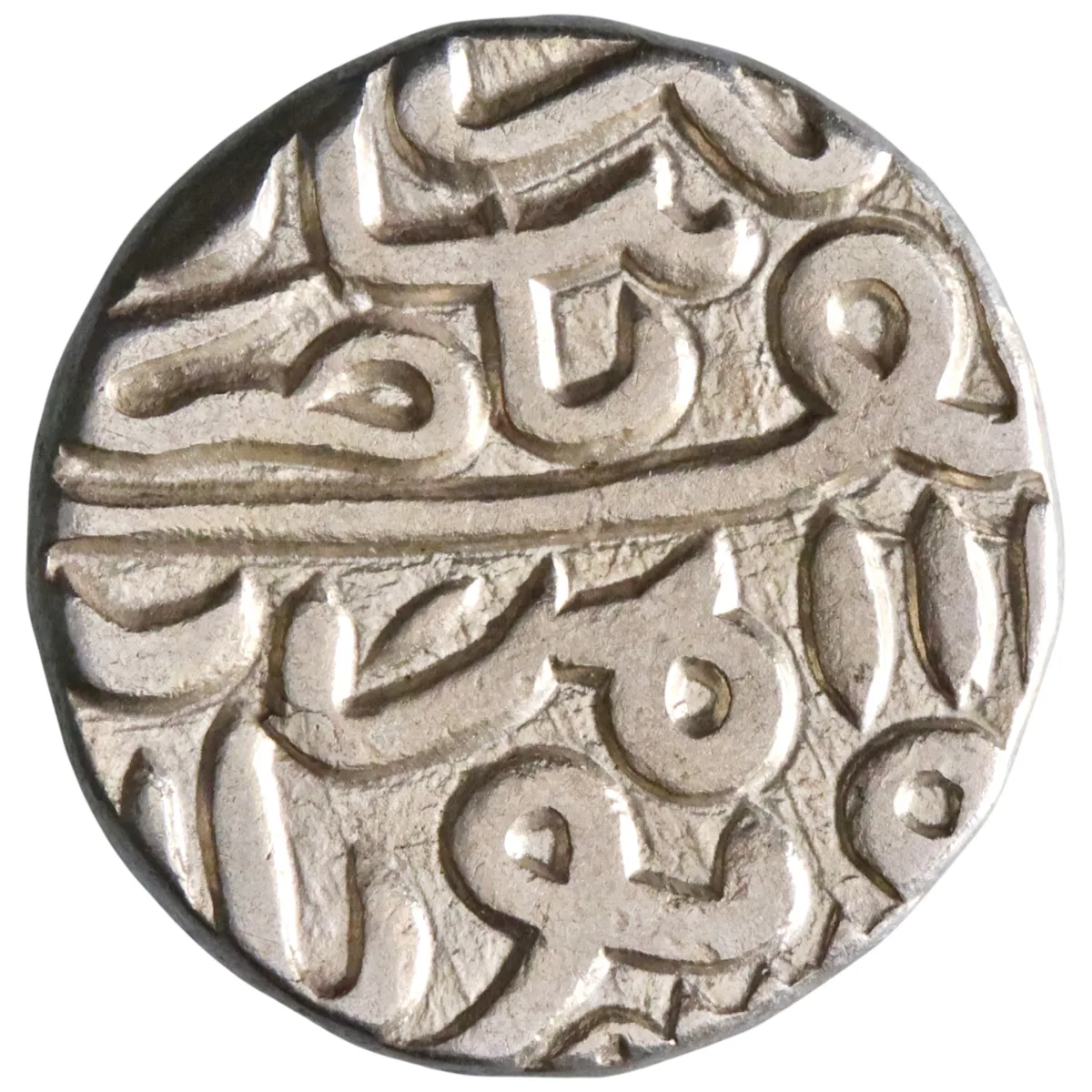 Gujarat: Mahmud Shah III (1538-1554), silver tanka (7.11g), AH 944-961 (1538-1554 CE).