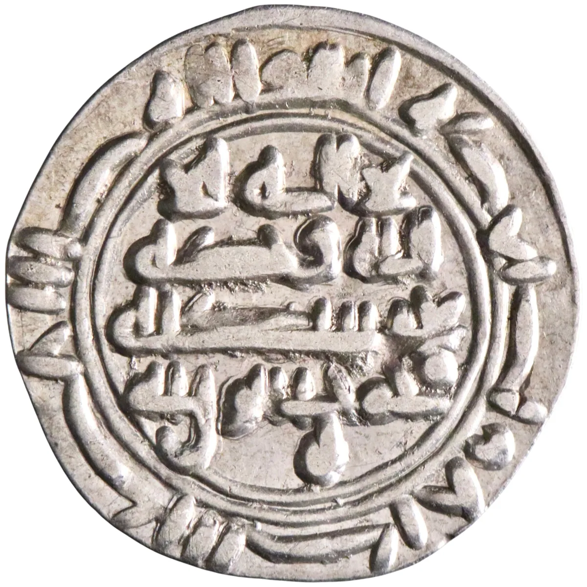 Rassid: al-Nasir (913-937), silver sudaysi (0.38g), Sa'da mint, AH 301-325 (913-937 CE).