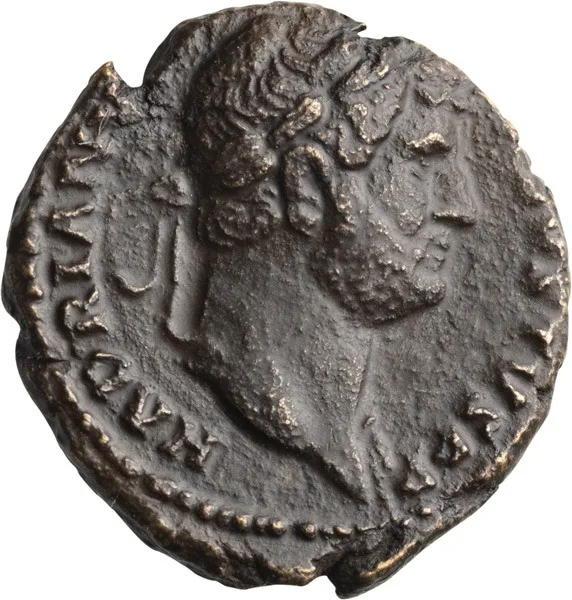 Hadrian. Quadrans