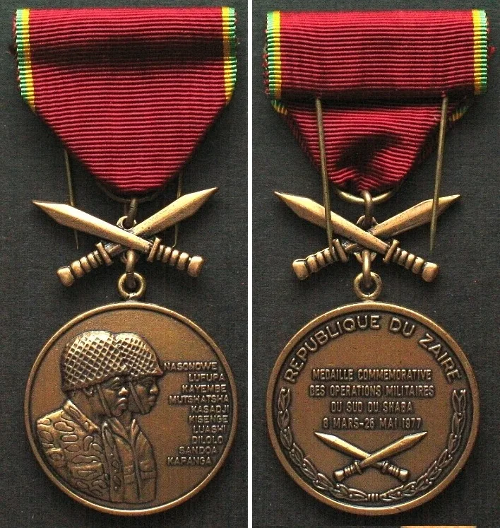 1977 ZAIRE. Commemorative Medal for Operation Shaba (Katanga), 1977, bronze UNC