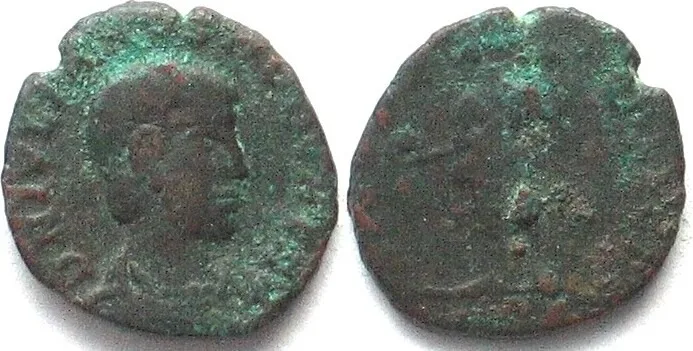 355-360 JULIAN II Apostata (355-363 AD), AE Follis, 355-360 as caesar, emperor standing VF/F