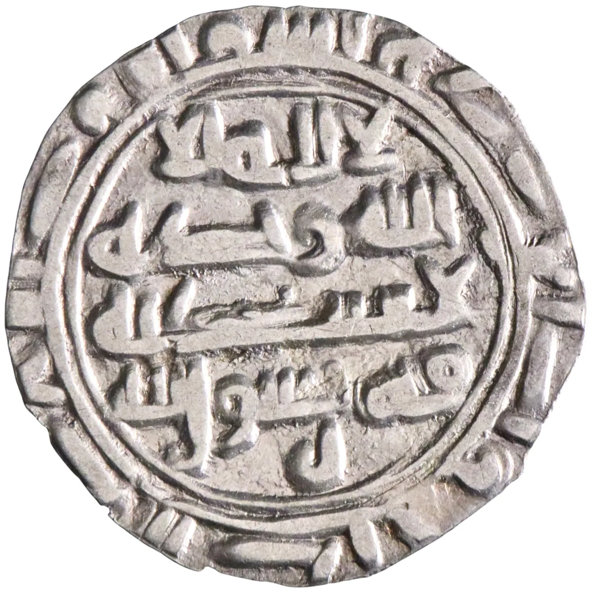 Rassid: al-Nasir (913-937), silver sudaysi (0.32g), Sa'da mint, AH 301-325 (913-937 CE).